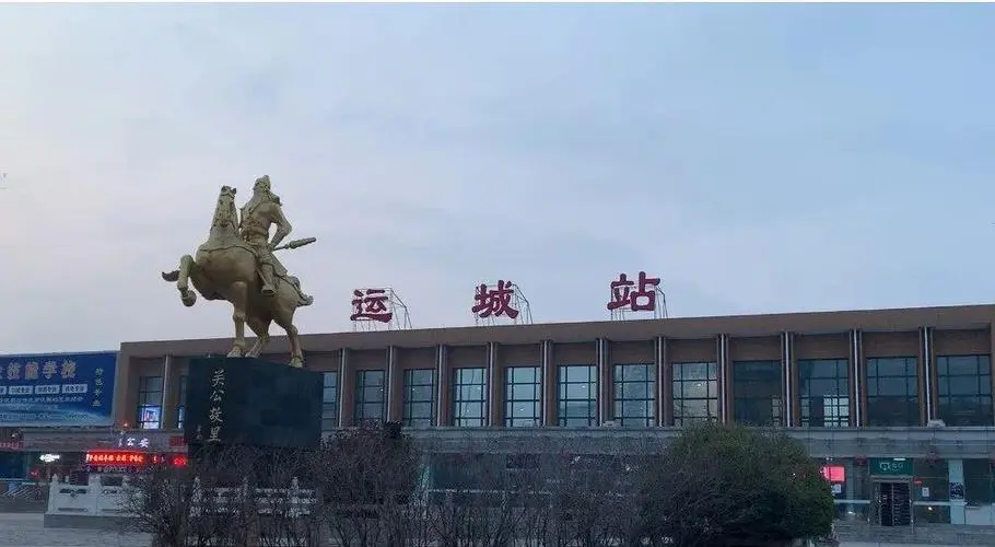 泉州到运城零担物流,货物运输专线