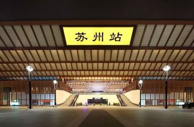 泉州物流
