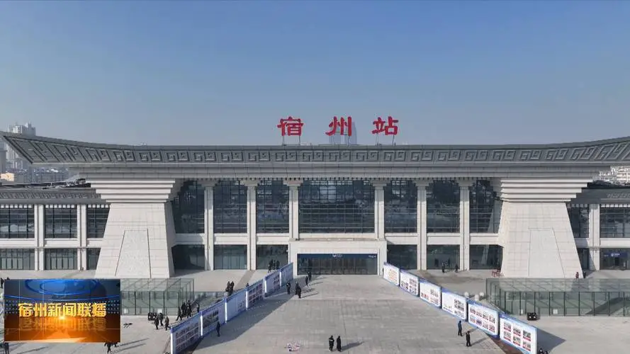 泉州物流