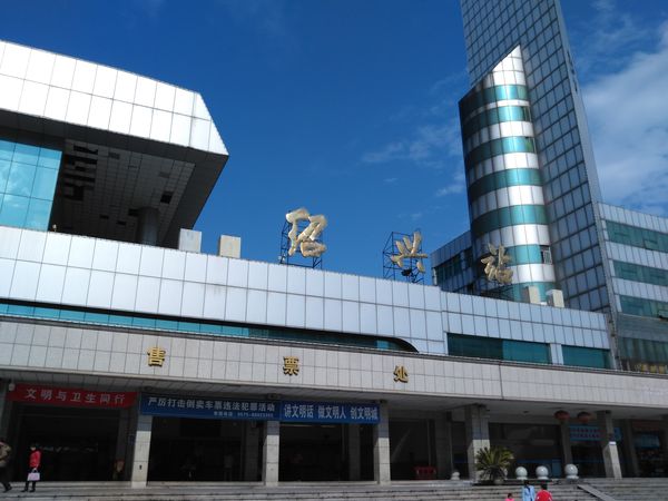 泉州到绍兴物流专线-泉州到绍兴货运-优势线路-佳速物流 泉州到绍兴物流专线-泉州到绍兴货运-优势线路-佳速物流