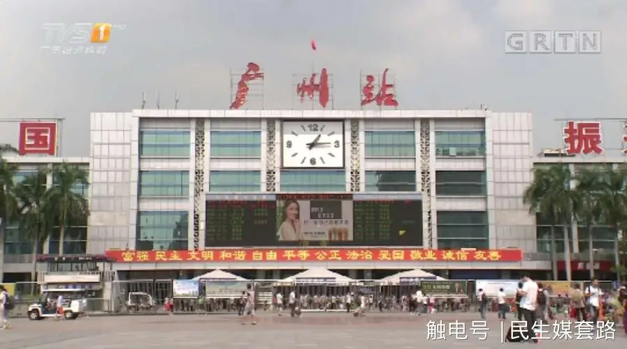 泉州物流