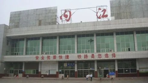 泉州物流
