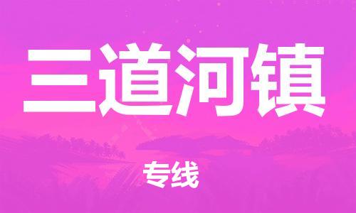 泉州到普洱整车货运专线,泉州到普洱整车整车运输