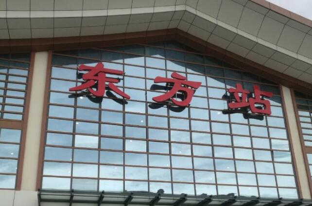 泉州物流