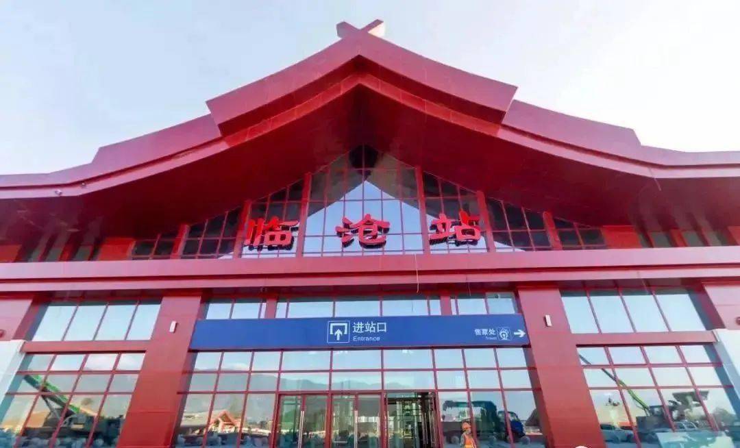泉州物流