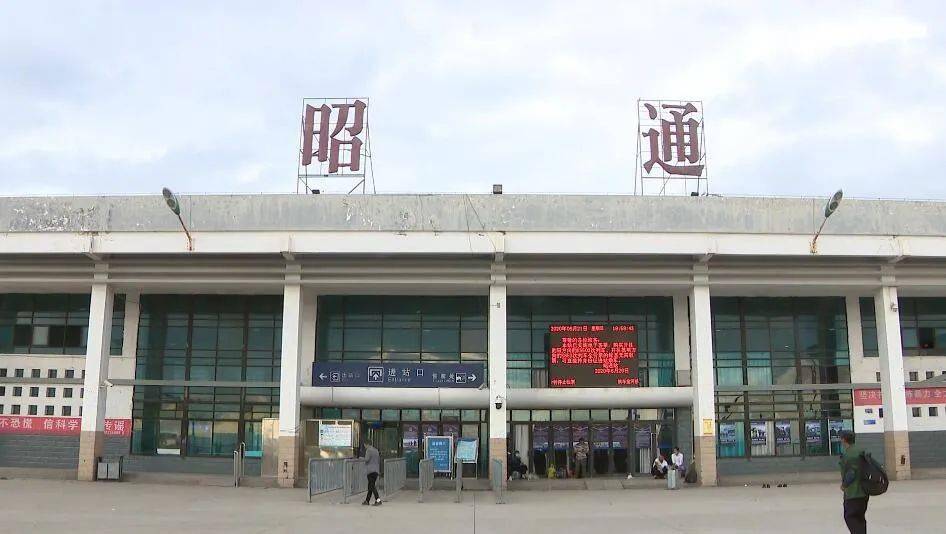 泉州物流