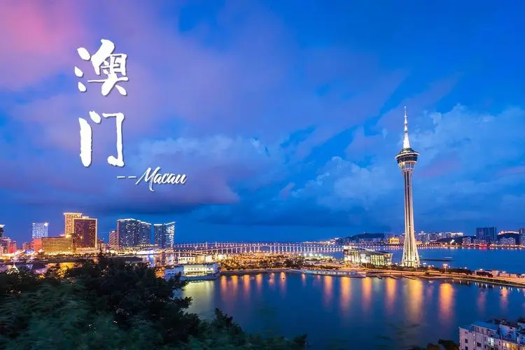 泉州到澳门零担物流,货物运输专线 泉州到澳门零担物流,货物运输专线